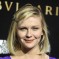 Kirsten Dunst unveiled as the face of BVLGARI’s Mon Jasmin Noir fragrance