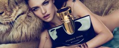 First Look: Rachel Weisz poses with a lion for Bulgari’s Jasmin Noir ad campaign
